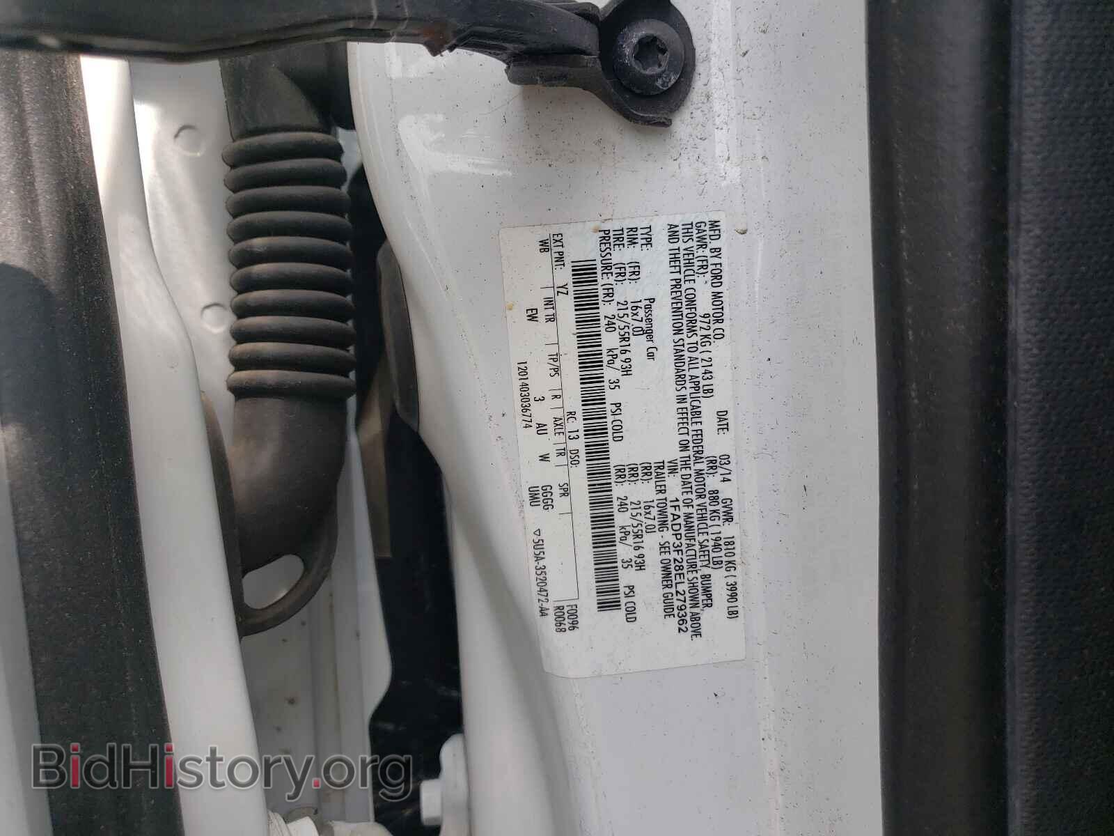 2014 FORD FOCUS - VIN: 1FADP3F28EL279362 - Фото 10