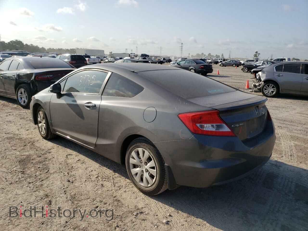 2012 HONDA CIVIC - VIN: 2HGFG3B56CH511648 - Photo 3