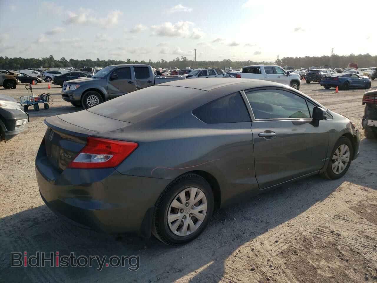 2012 HONDA CIVIC - VIN: 2HGFG3B56CH511648 - Photo 4