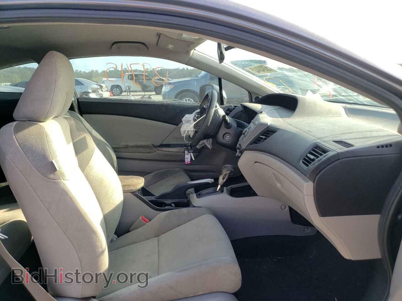 2012 HONDA CIVIC - VIN: 2HGFG3B56CH511648 - Photo 5