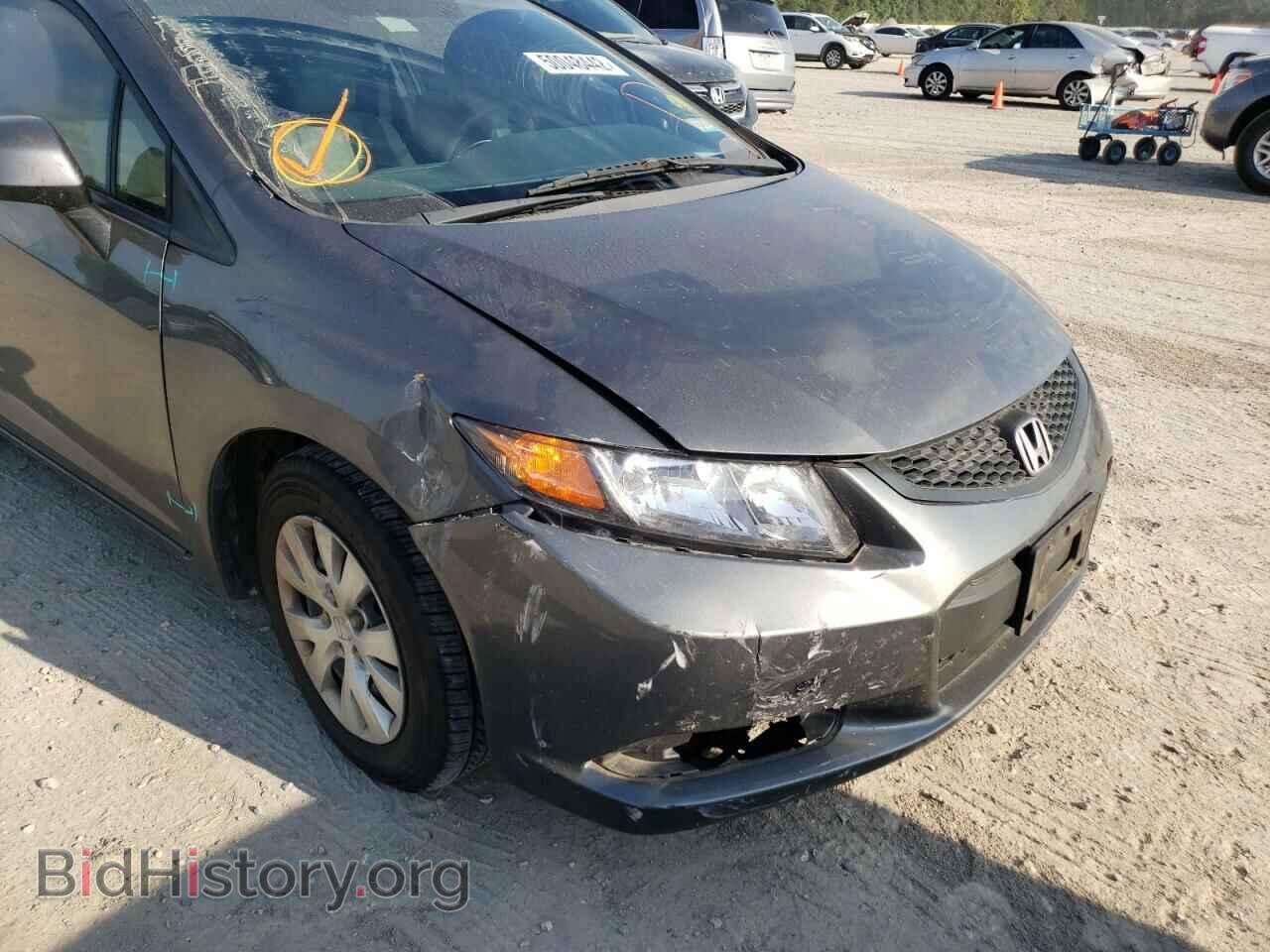 2012 HONDA CIVIC - VIN: 2HGFG3B56CH511648 - Photo 9