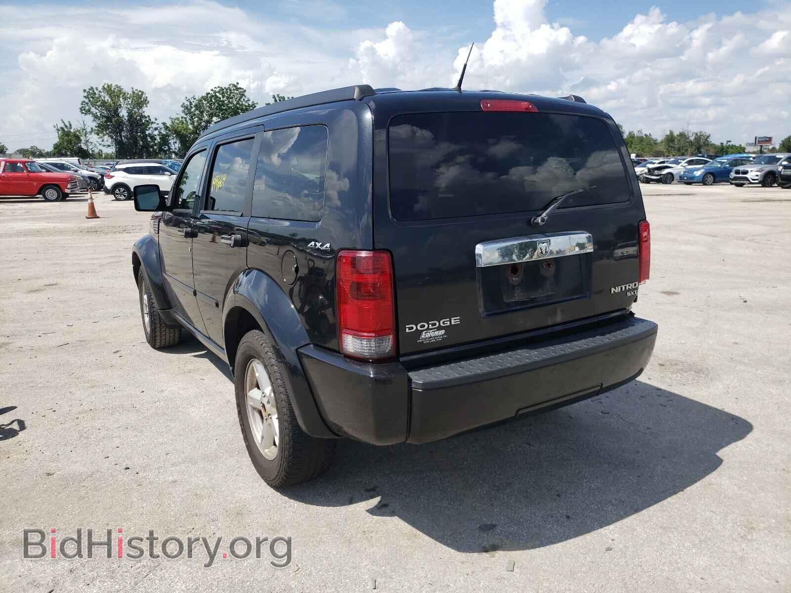 2010 DODGE NITRO - VIN: 1D4PU5GK8AW130584 - Фото 3