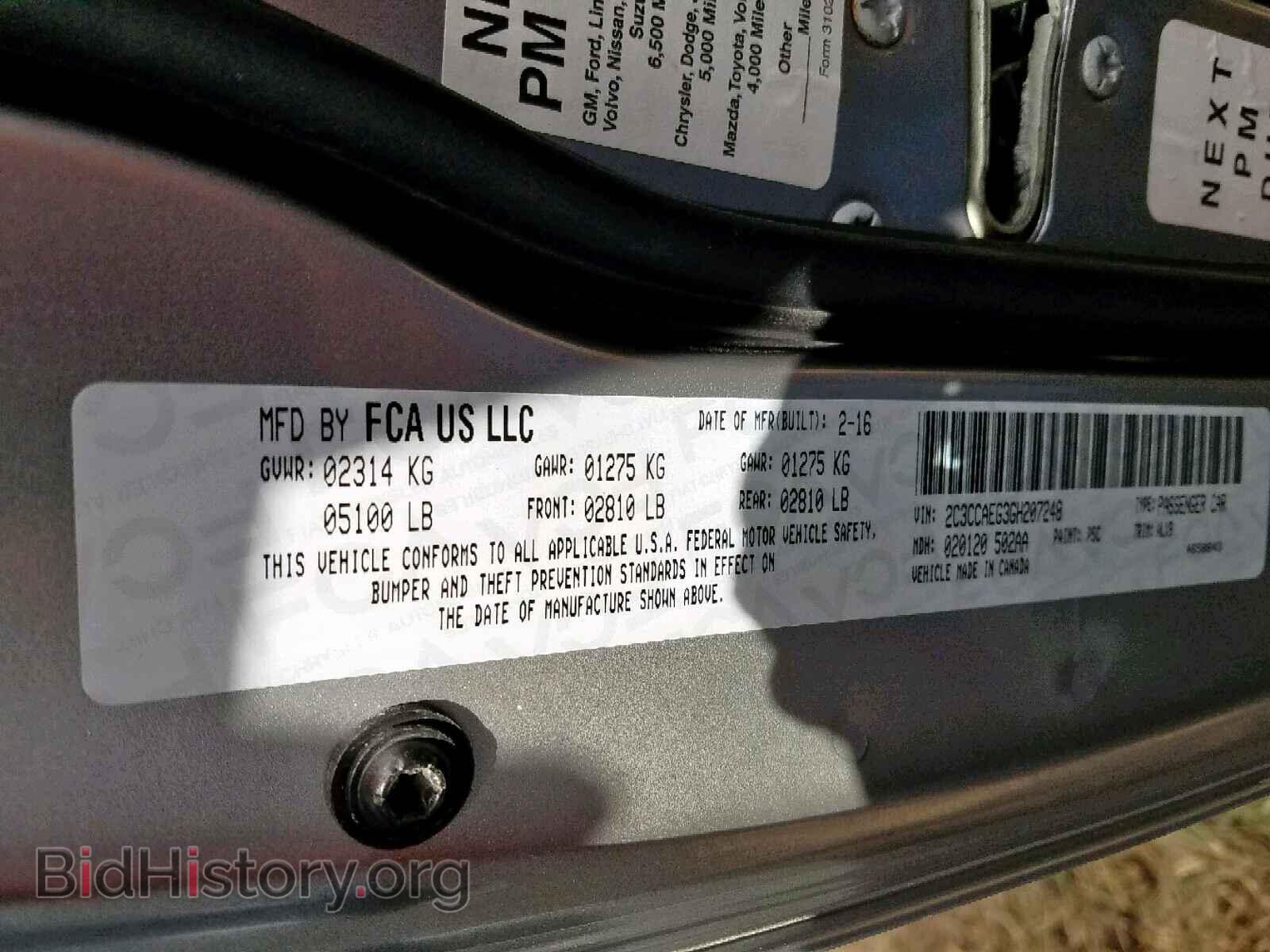 2016 CHRYSLER 300 - VIN: 2C3CCAEG3GH207248 - Photo 10