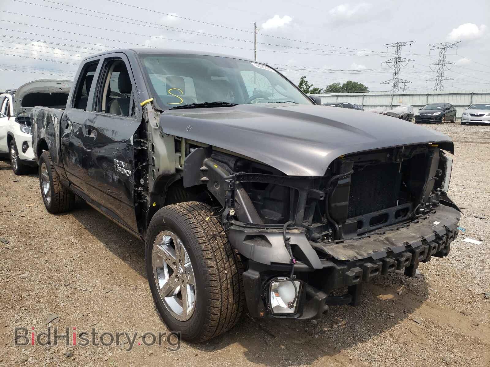 Photo 1C6RR7FT1FS672564 - RAM 1500 2015