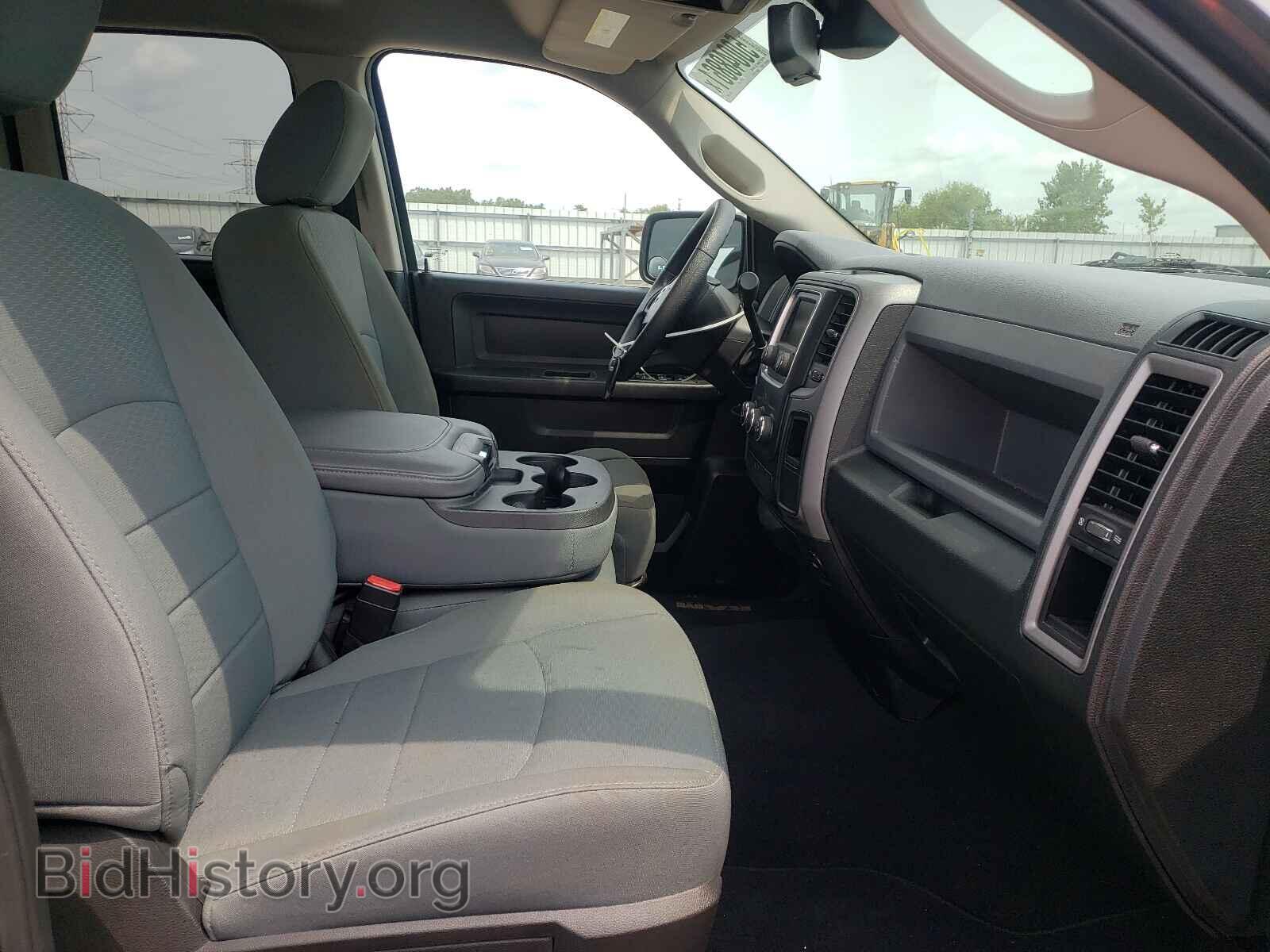 2015 RAM 1500 - VIN: 1C6RR7FT1FS672564 - Фото 5