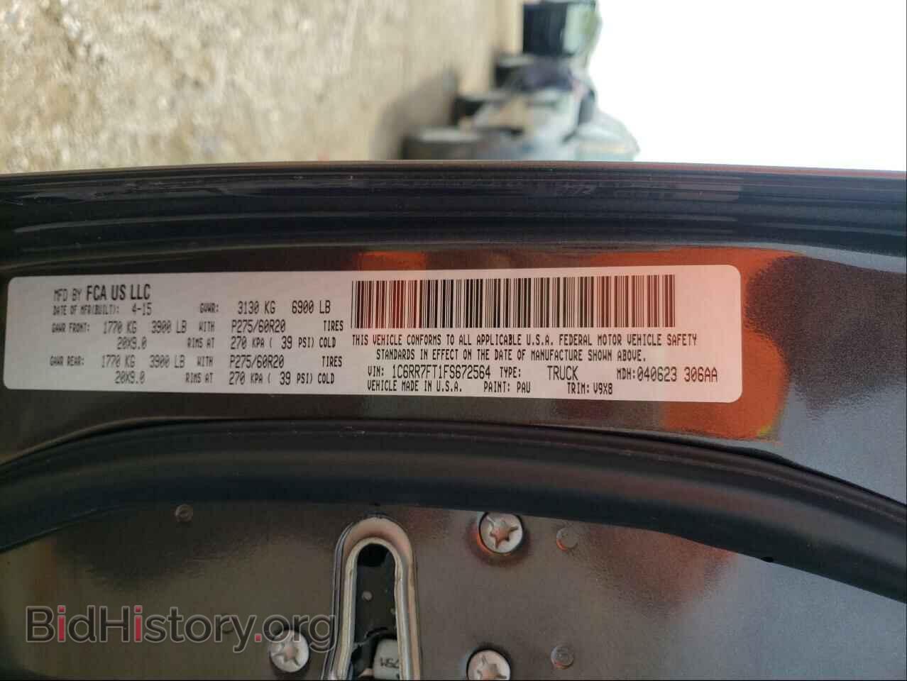 2015 RAM 1500 - VIN: 1C6RR7FT1FS672564 - Фото 10