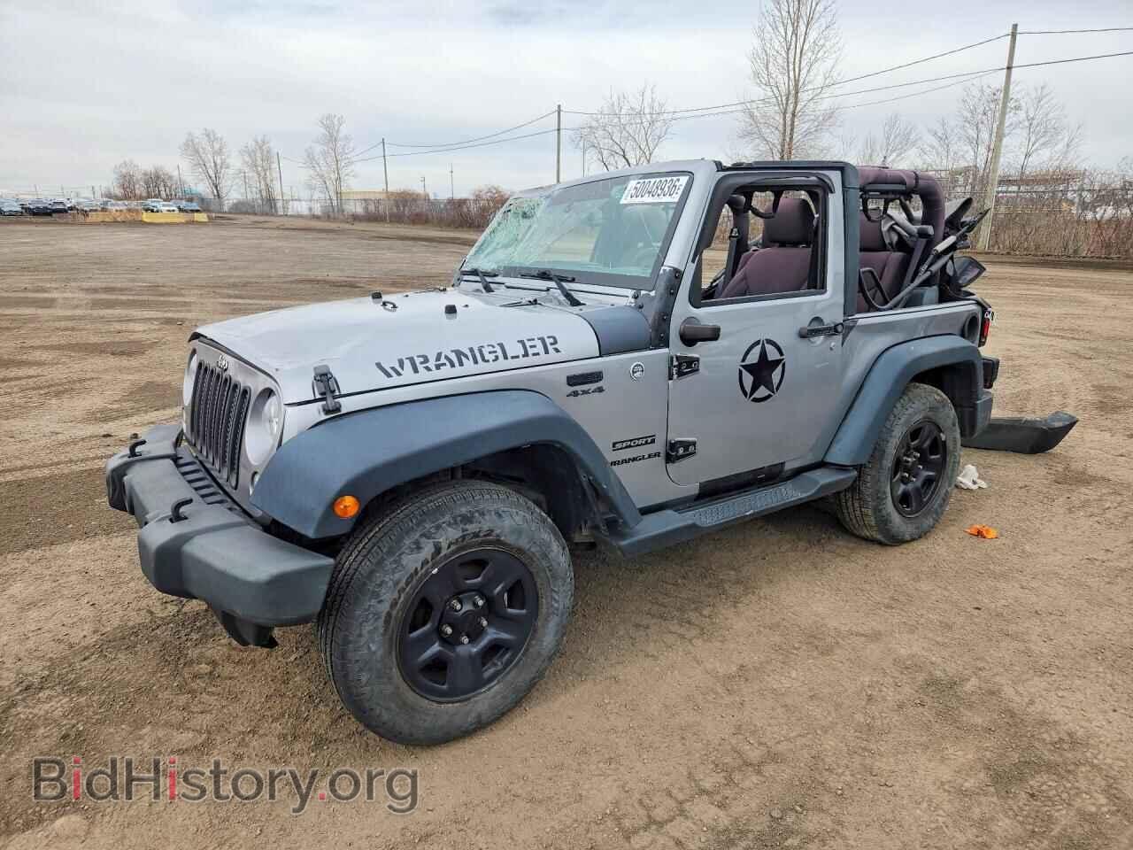 Photo 1C4AJWAG1FL632979 - JEEP WRANGLER 2015
