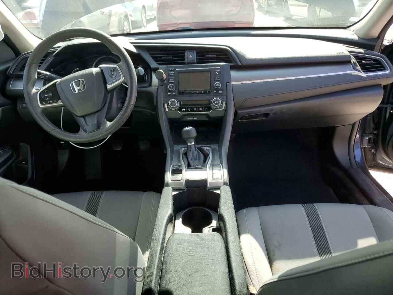 2017 HONDA CIVIC - VIN: 19XFC2E59HE009932 - Photo 8