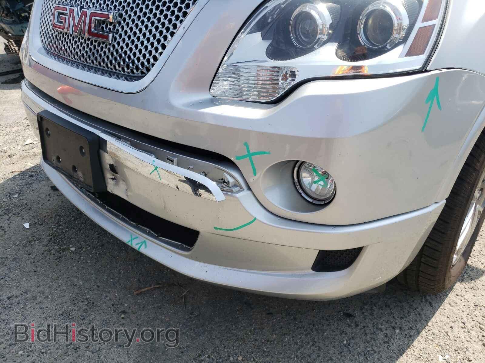 2012 GMC ACADIA DEN - VIN: 1GKKVTED6CJ135526 - Фото 9