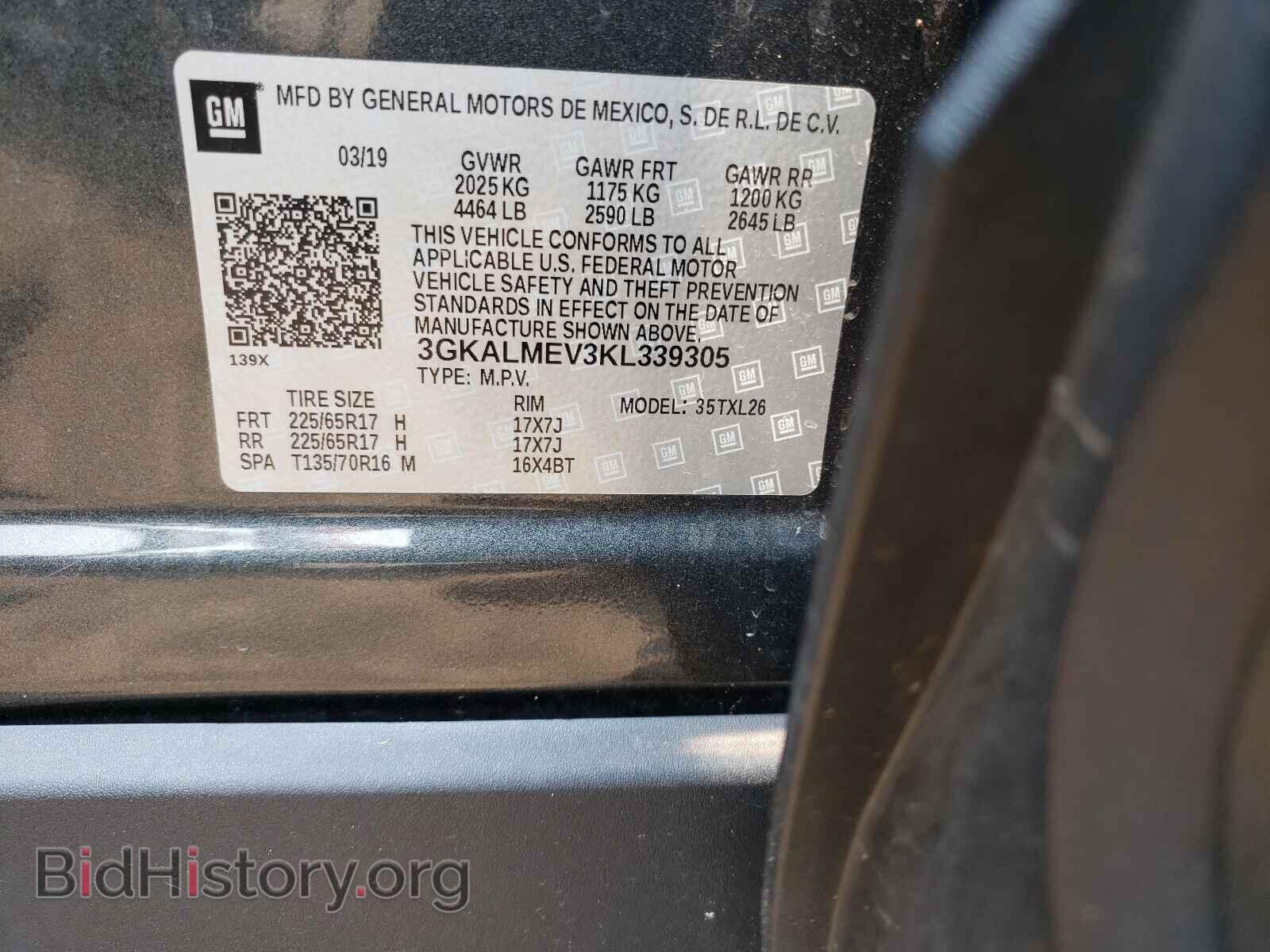 2019 GMC TERRAIN - VIN: 3GKALMEV3KL339305 - Photo 10
