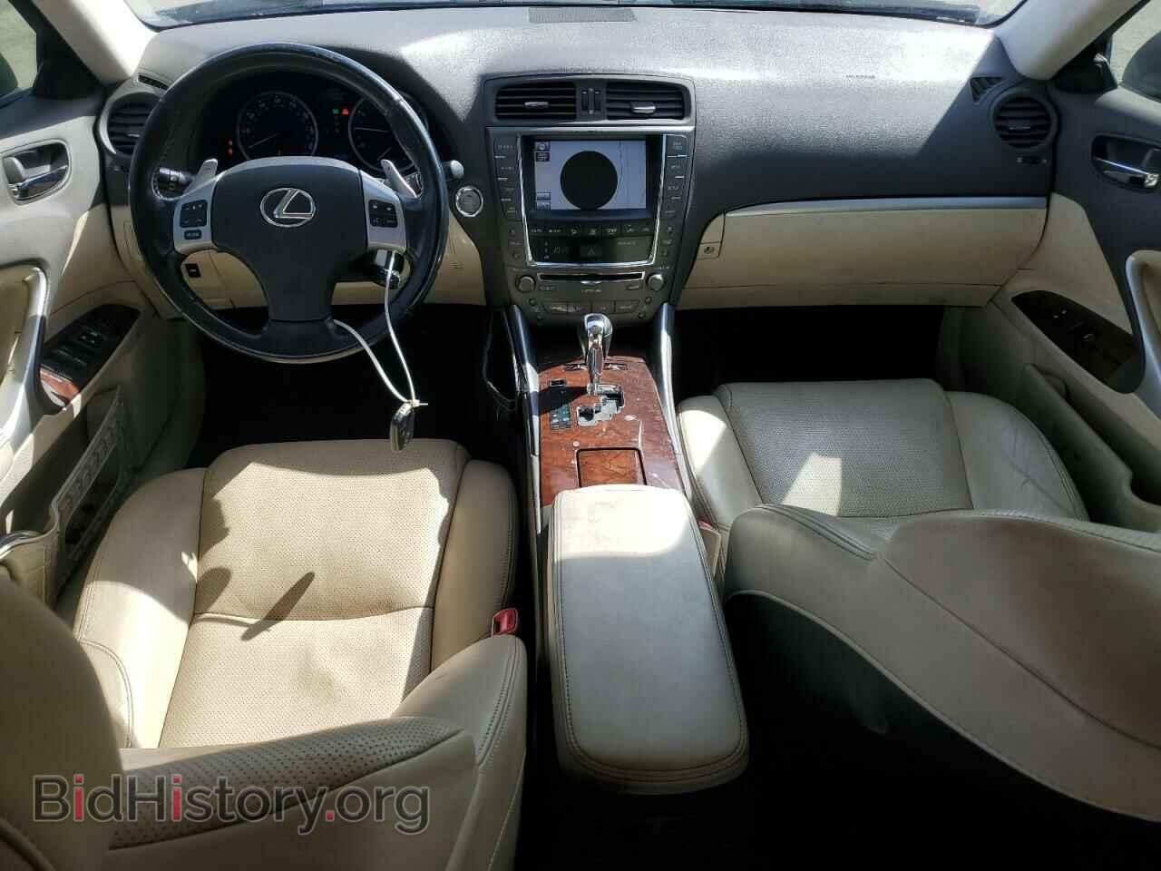 2012 LEXUS IS - VIN: JTHBF5C26C5159631 - Фото 8