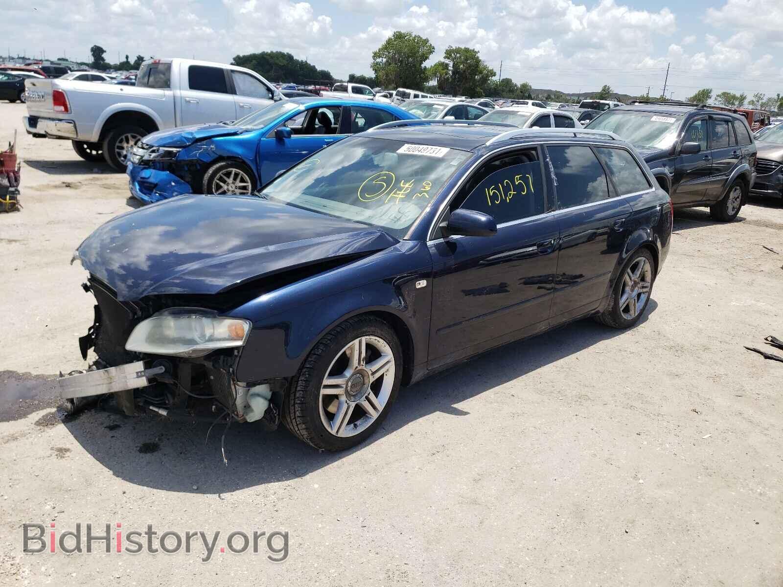 2007 AUDI A4 - VIN: WAUKF78E17A069085 - Фото 2