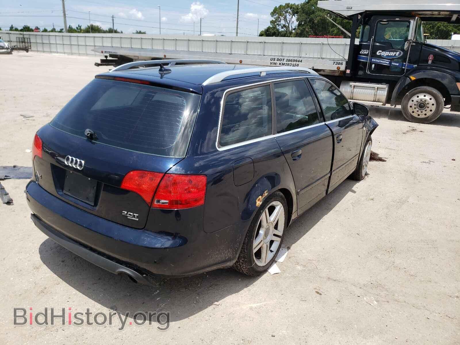 2007 AUDI A4 - VIN: WAUKF78E17A069085 - Фото 4
