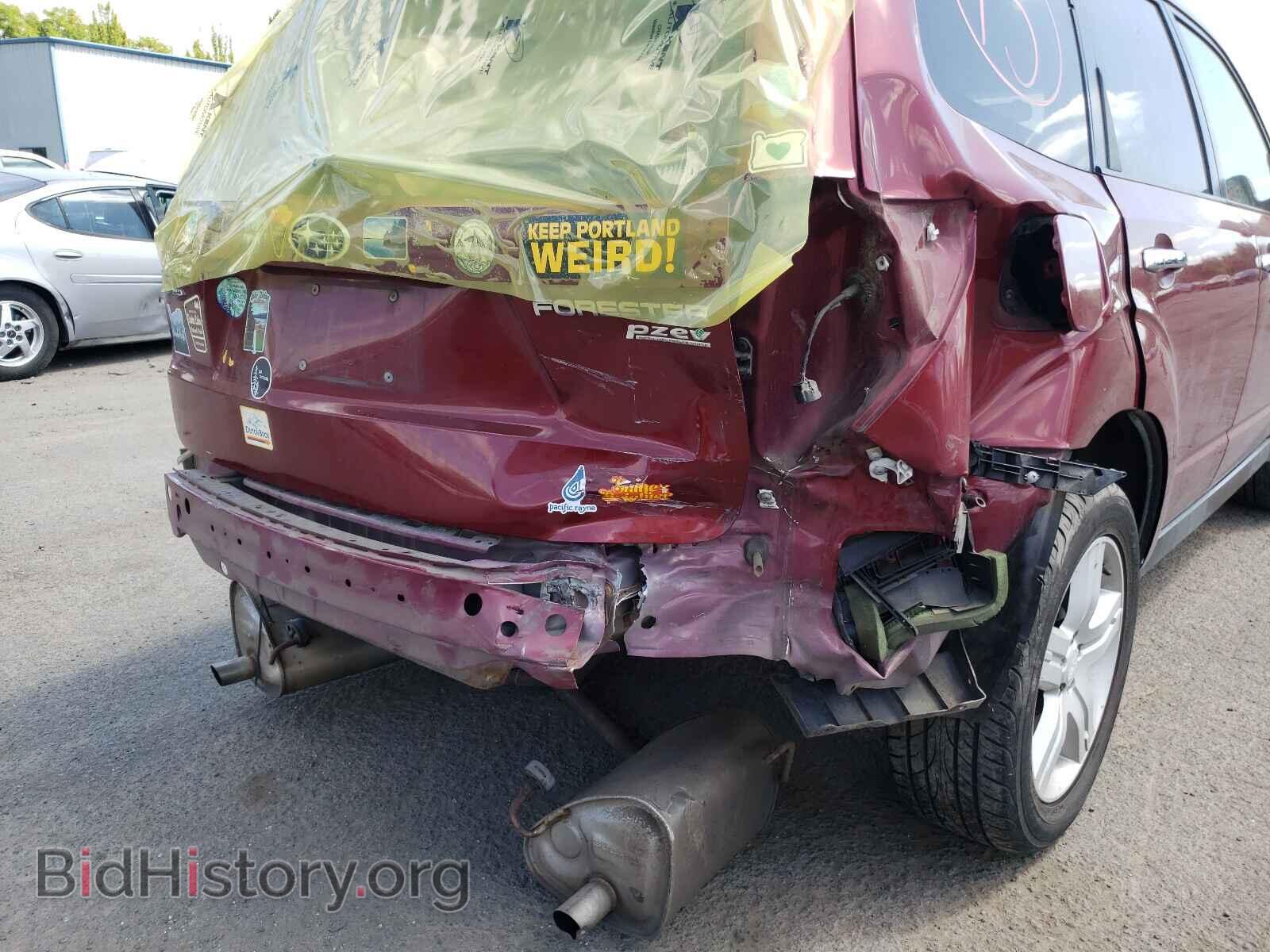 2010 SUBARU FORESTER - VIN: JF2SH6CC7AH904801 - Фото 9