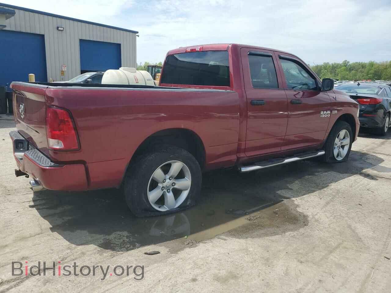 2013 RAM 1500 - VIN: 1C6RR7FT4DS665332 - Фото 3