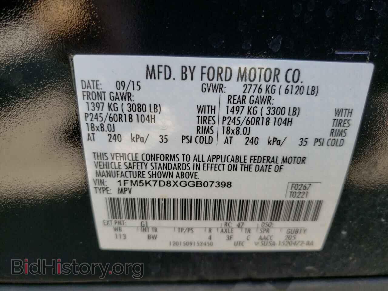 2016 FORD EXPLORER - VIN: 1FM5K7D8XGGB07398 - Фото 10