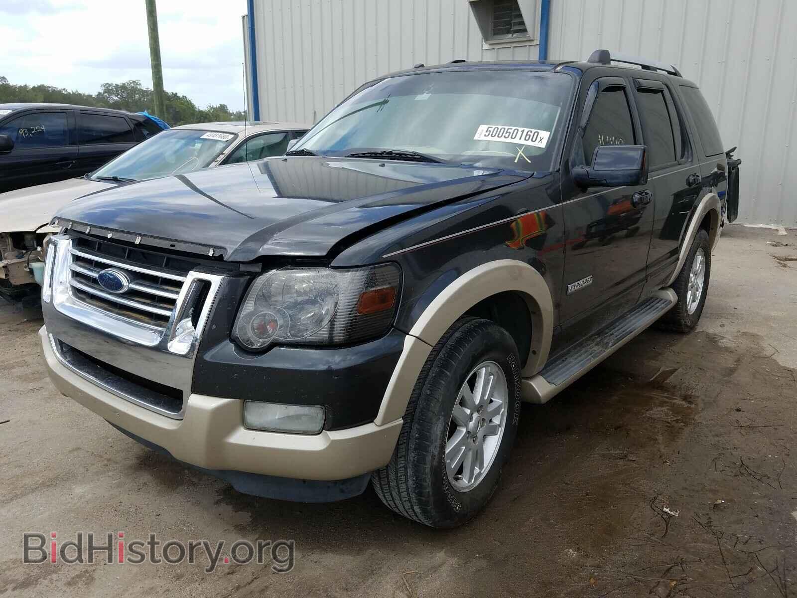 2007 FORD EXPLORER - VIN: 1FMEU64E97UA68931 - Фото 2