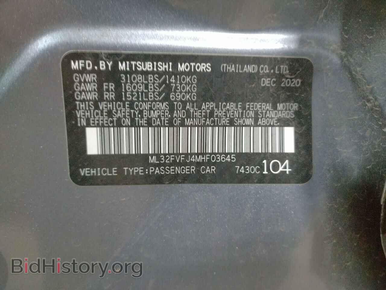 2021 MITSUBISHI MIRAGE - VIN: ML32FVFJ4MHF03645 - Фото 12