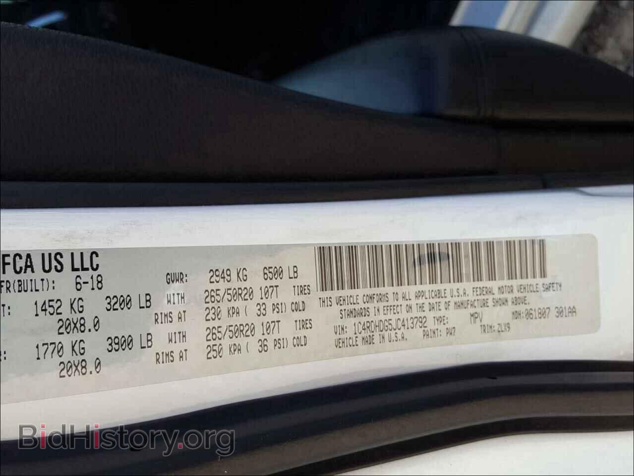 2018 DODGE DURANGO - VIN: 1C4RDHDG5JC413792 - Фото 10