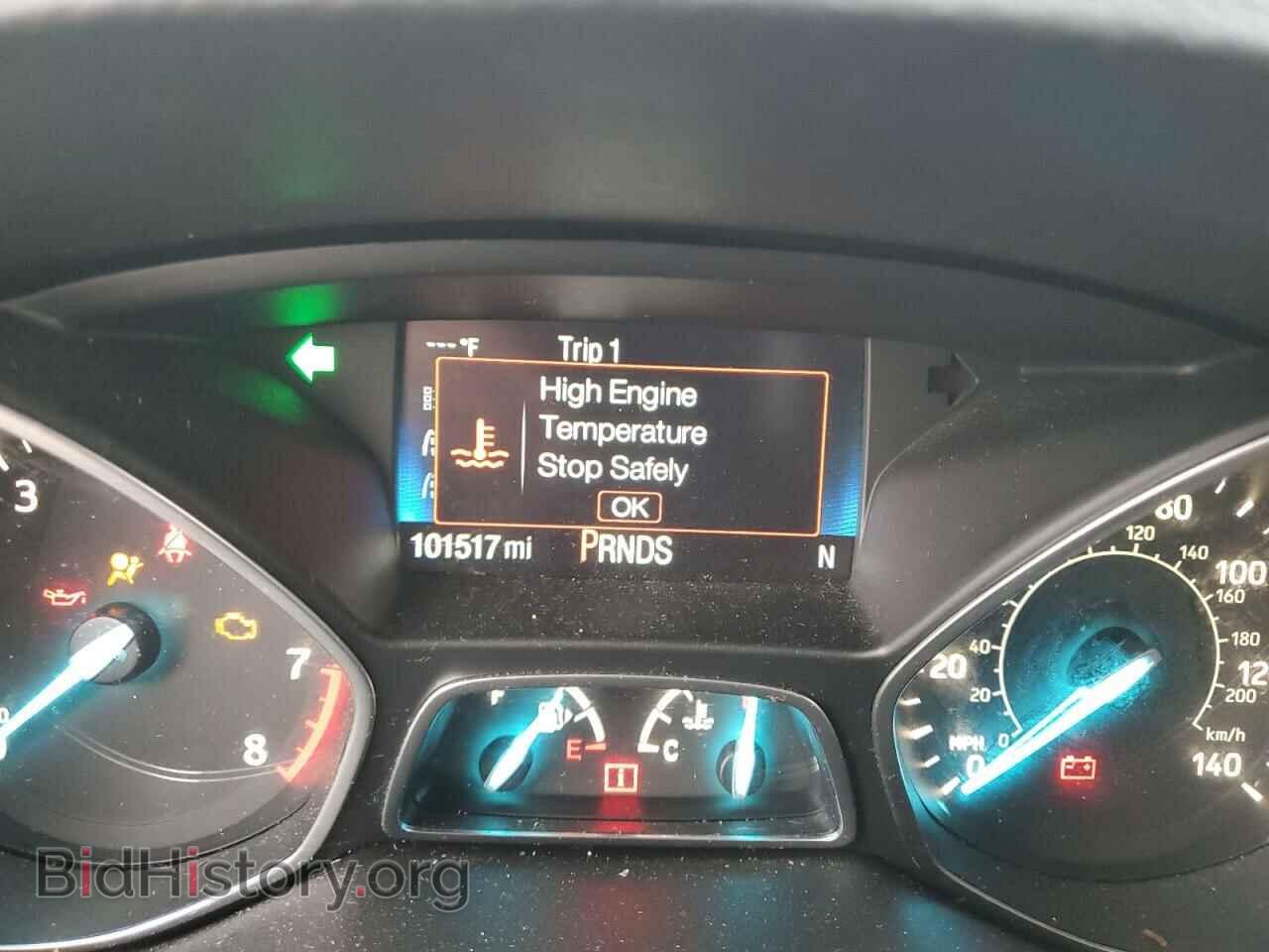 2017 FORD ESCAPE - VIN: 1FMCU0GD2HUD44293 - Фото 9