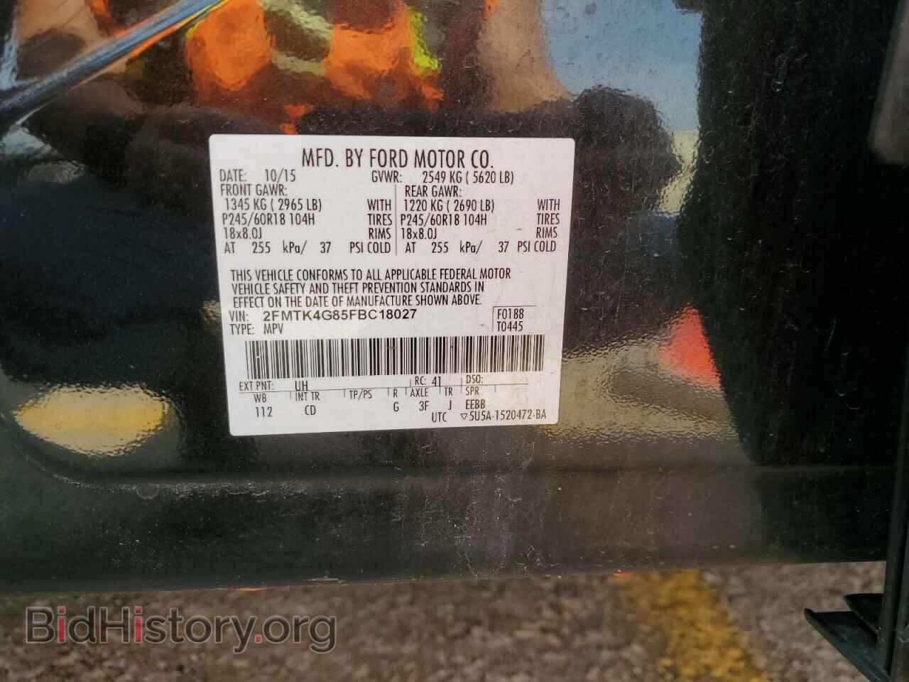 2015 FORD EDGE - VIN: 2FMTK4G85FBC18027 - Photo 12