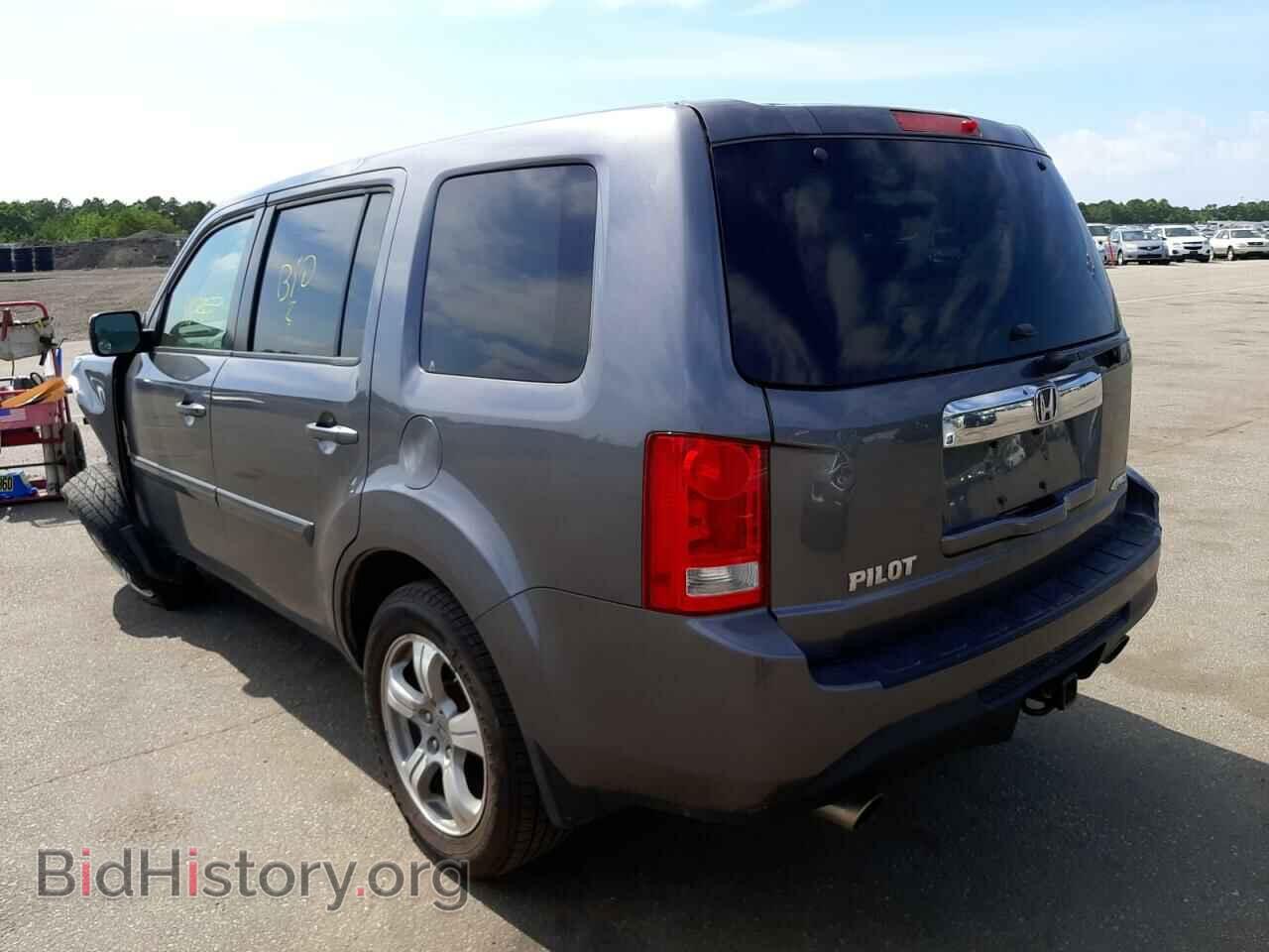 2014 HONDA PILOT - VIN: 5FNYF4H5XEB045139 - Фото 3