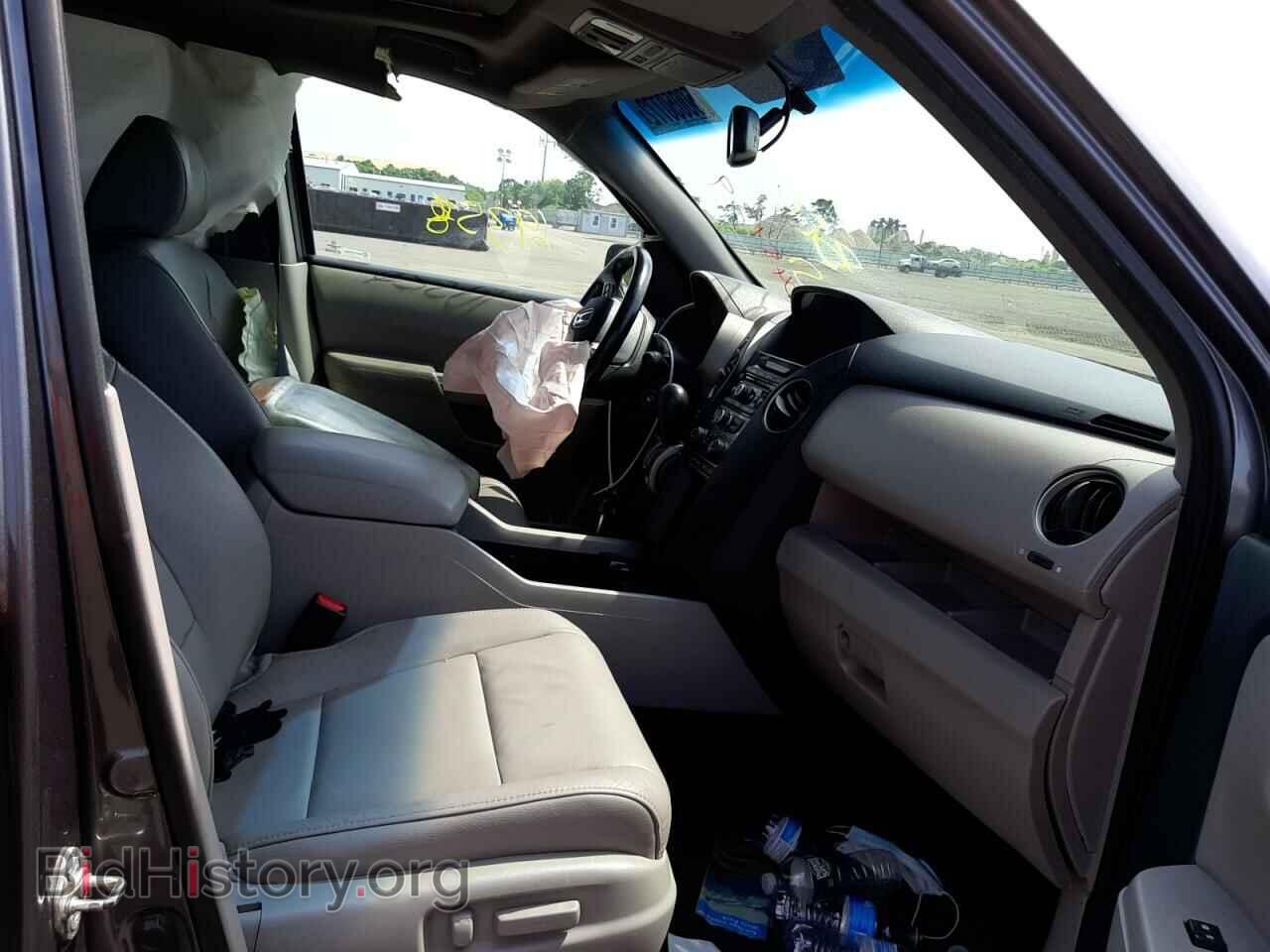 2014 HONDA PILOT - VIN: 5FNYF4H5XEB045139 - Фото 5
