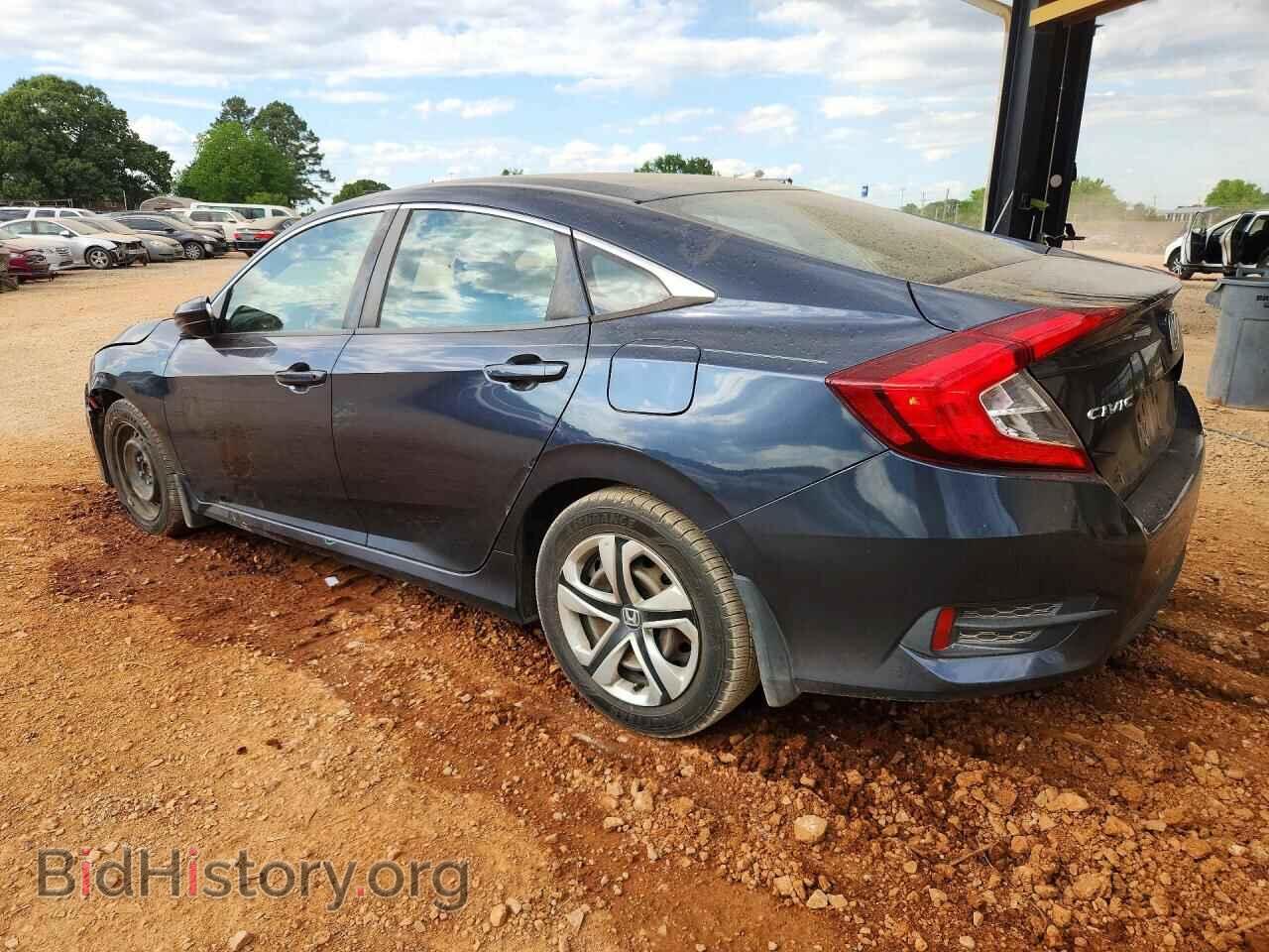 2017 HONDA CIVIC - VIN: 19XFC2F55HE081161 - Фото 2