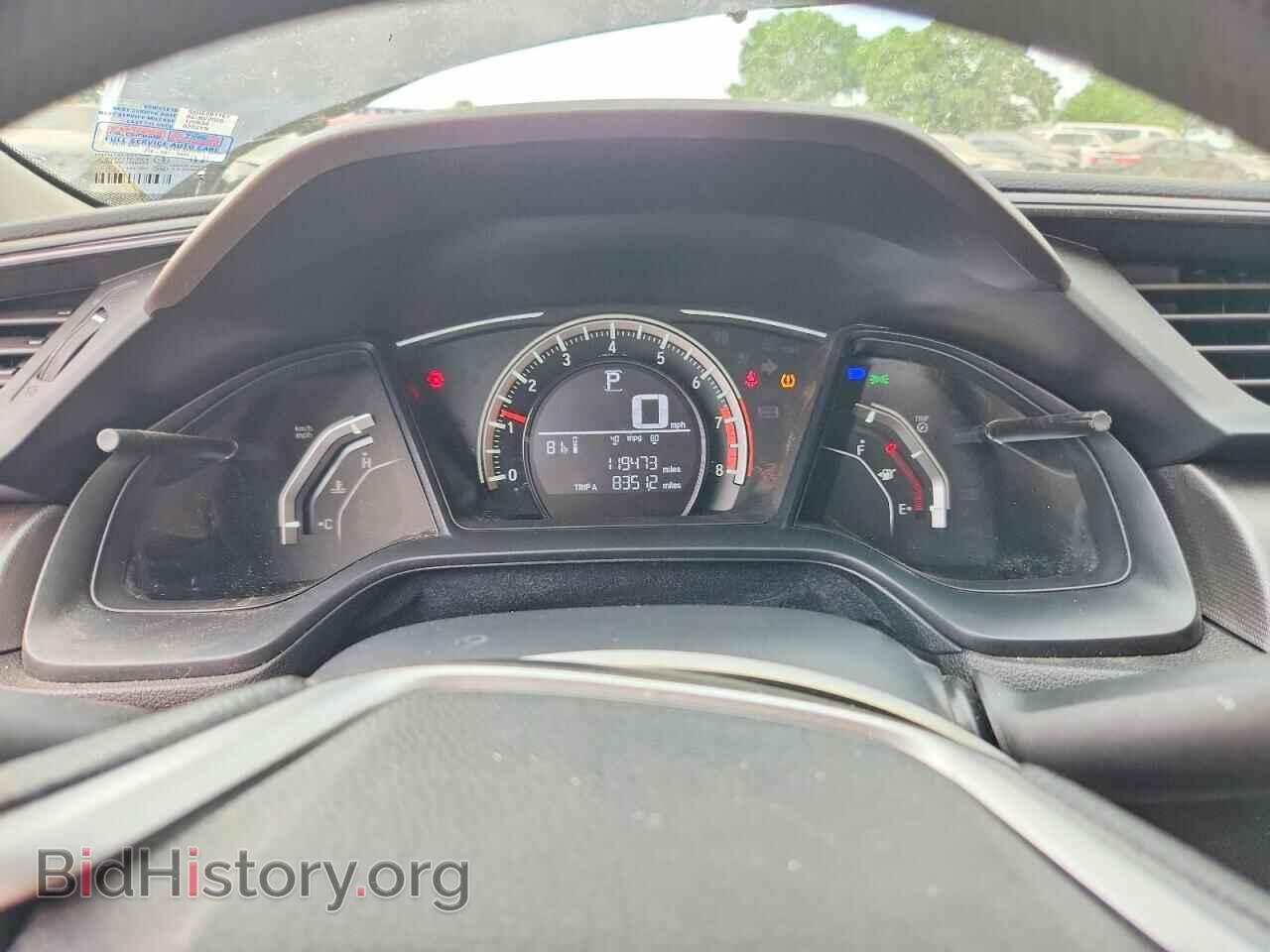 2017 HONDA CIVIC - VIN: 19XFC2F55HE081161 - Фото 9