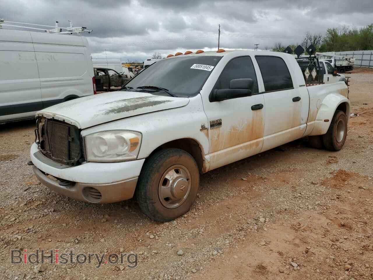 Photo 3D7ML49A17G783403 - DODGE All Models 2007