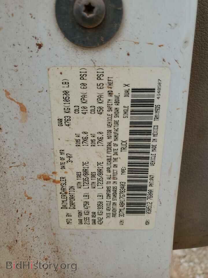 2007 DODGE All Models - VIN: 3D7ML49A17G783403 - Photo 12