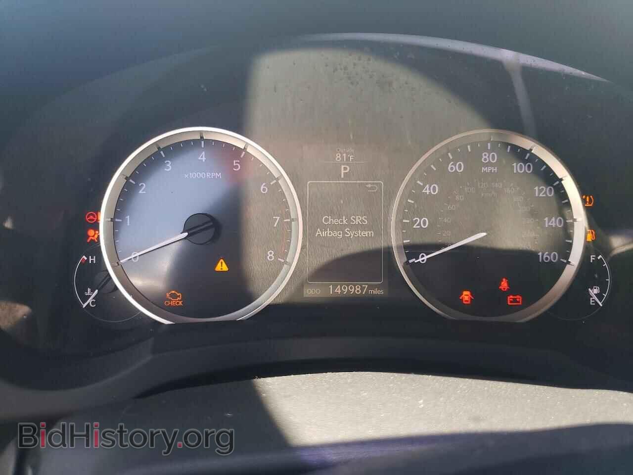 2015 LEXUS IS - VIN: JTHBF1D2XF5052836 - Photo 9