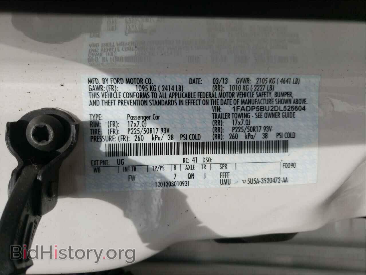 2013 FORD CMAX - VIN: 1FADP5BU2DL526604 - Фото 10