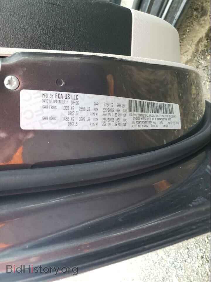 2017 CHRYSLER PACIFICA - VIN: 2C4RC1BG0HR611372 - Photo 10