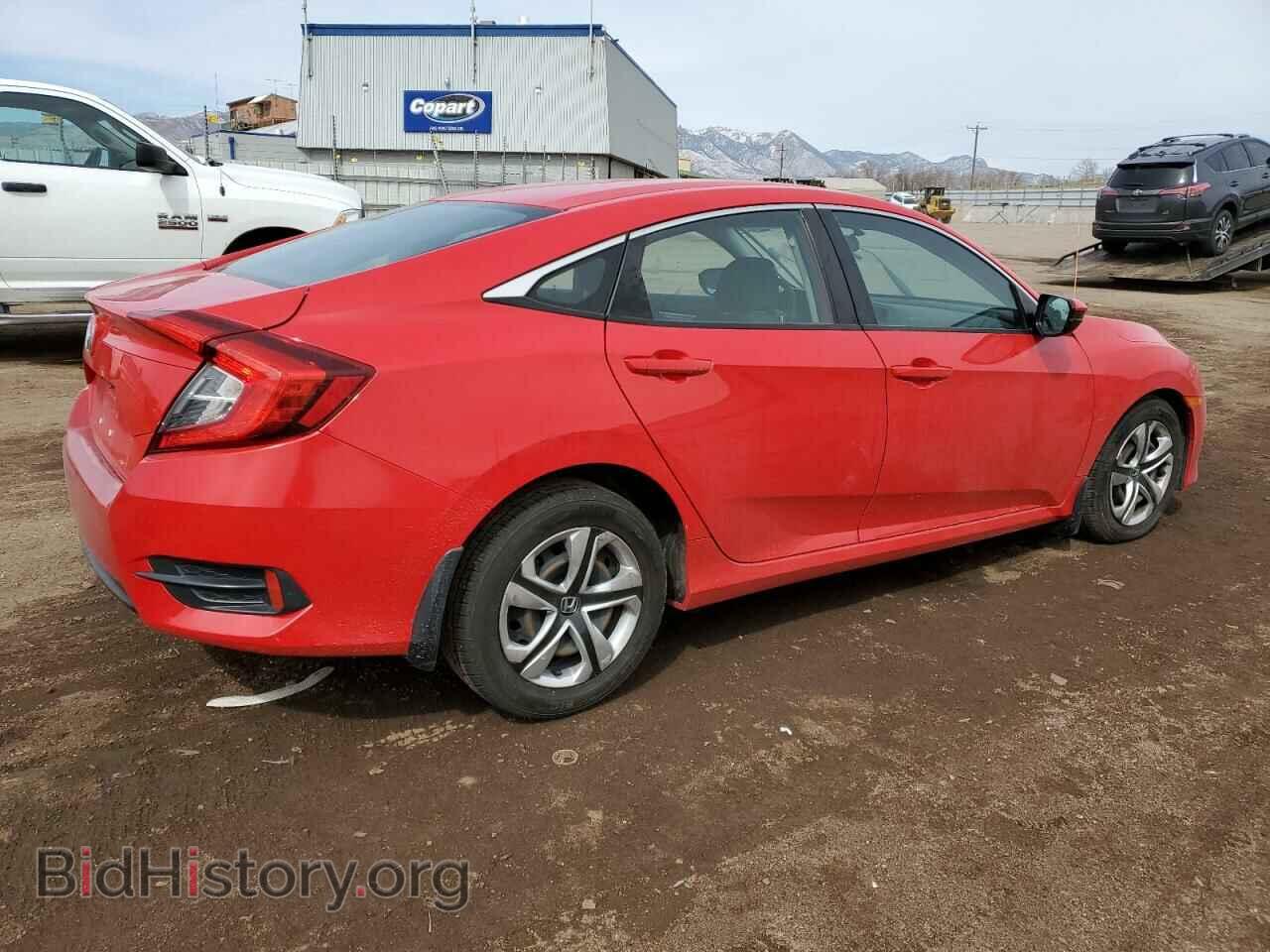2017 HONDA CIVIC - VIN: 2HGFC2F54HH502244 - Фото 3