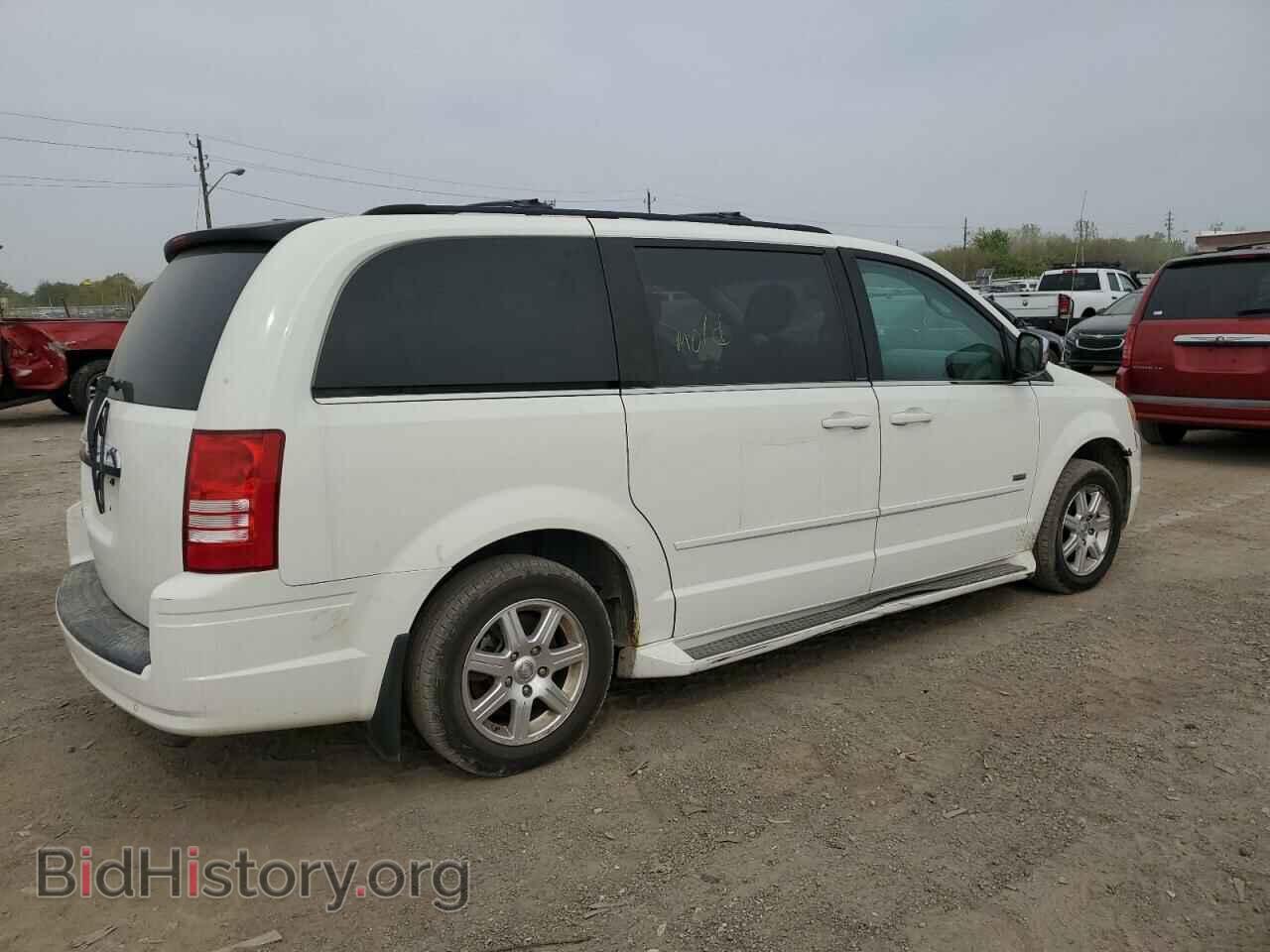 2008 CHRYSLER MINIVAN - VIN: 2A8HR54PX8R768253 - Photo 3