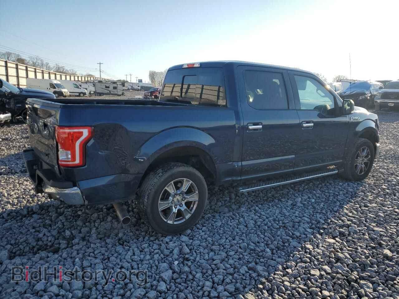 2015 FORD F-150 - VIN: 1FTEW1CF7FFB66239 - Фото 3