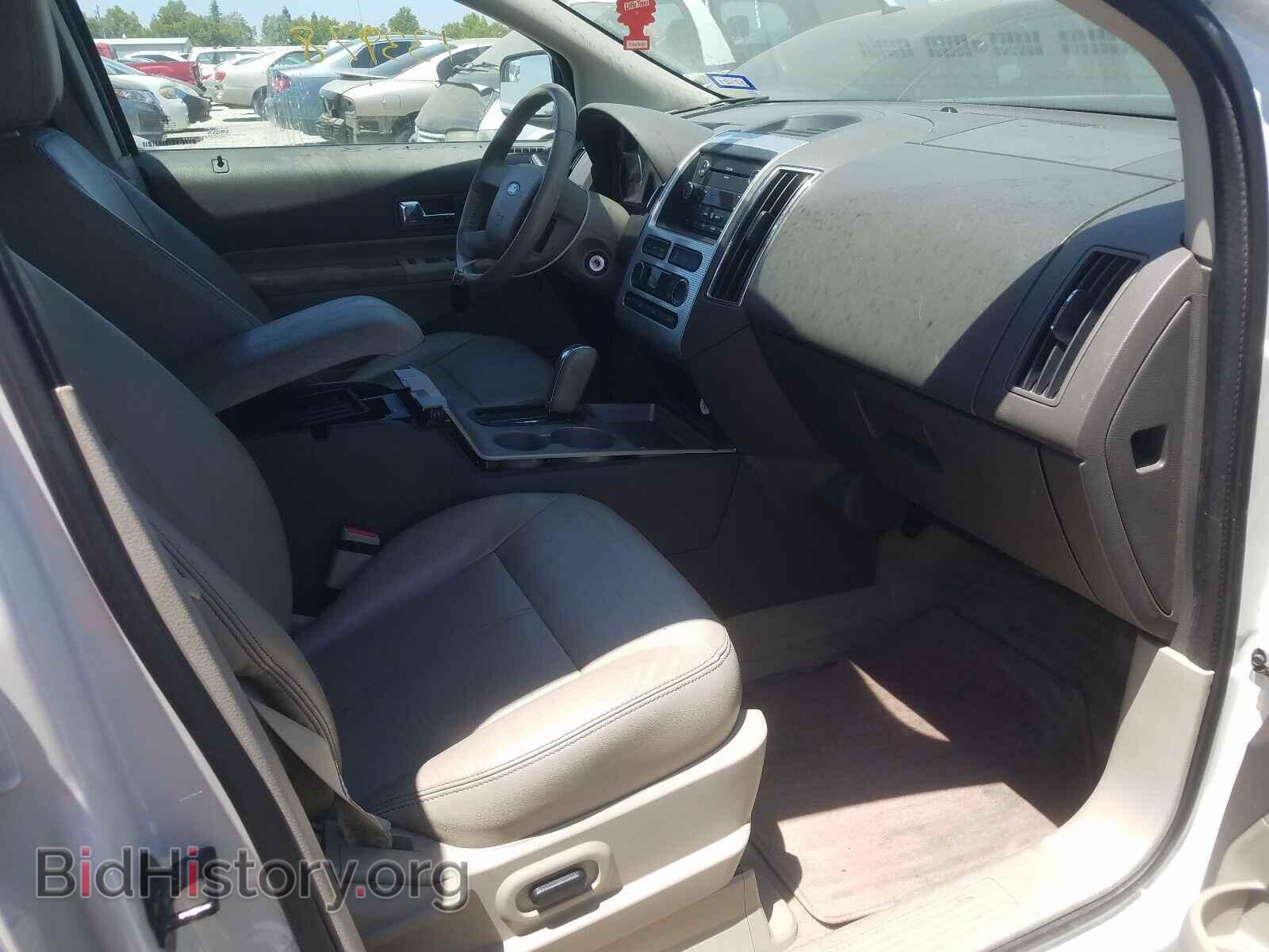2010 FORD EDGE - VIN: 2FMDK3JC4ABB32633 - Photo 5