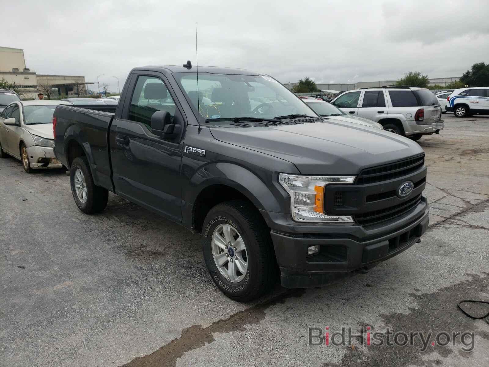 Photo 1FTMF1EP7LKD17035 - FORD F150 2020