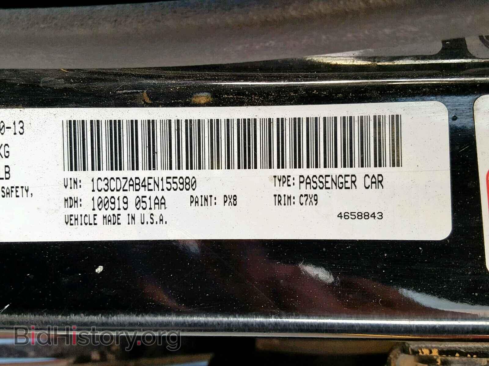 2014 DODGE AVENGER - VIN: 1C3CDZAB4EN155980 - Photo 10