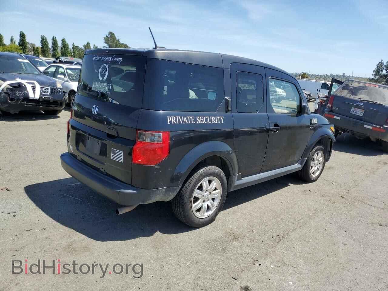 2008 HONDA ELEMENT - VIN: 5J6YH28748L003299 - Фото 3