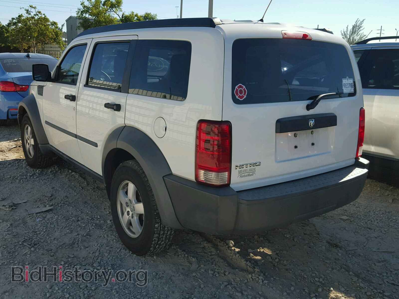 2008 DODGE NITRO - VIN: 1D8GT28K68W116384 - Фото 3
