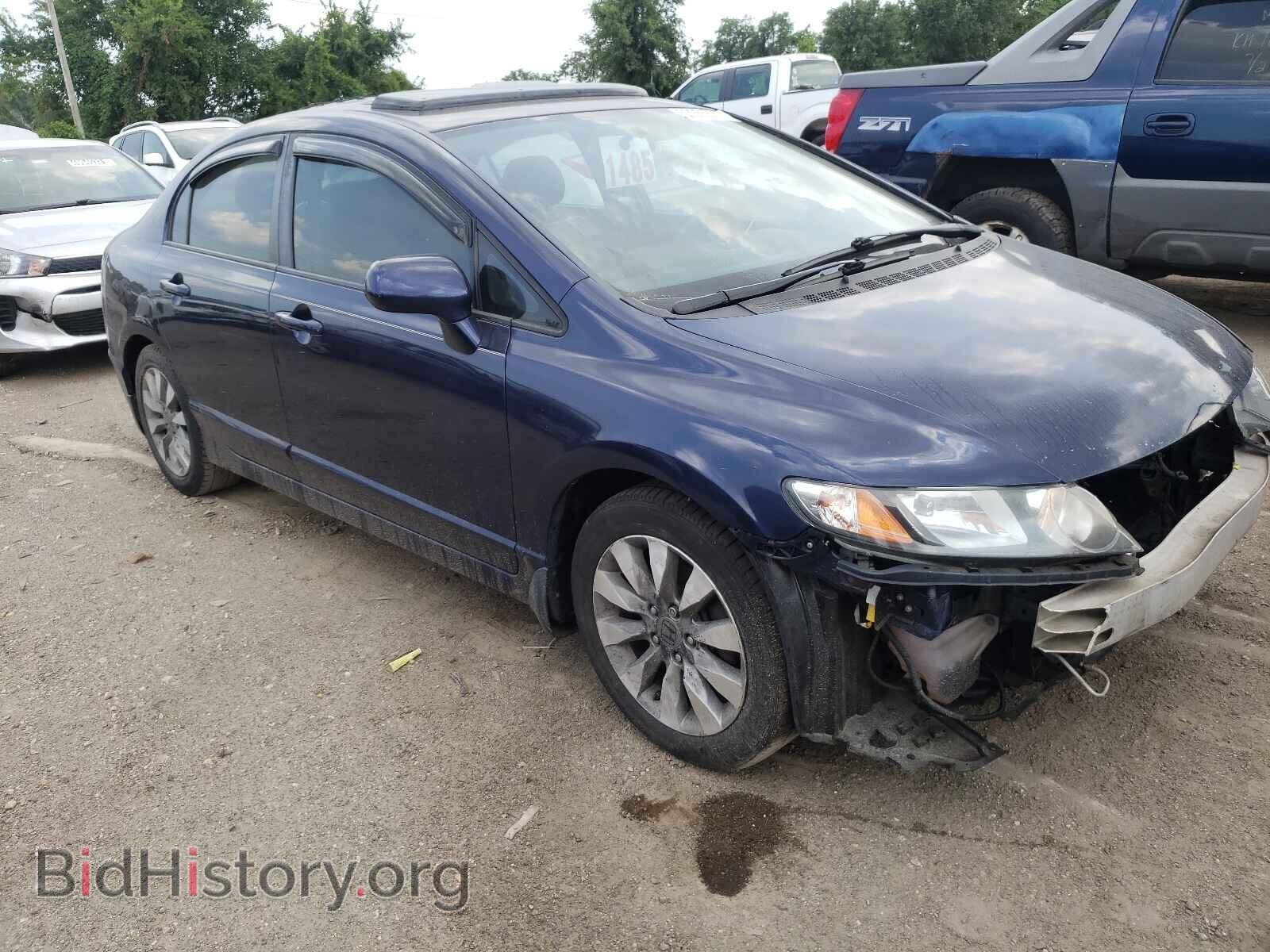 Фотография 19XFA1F97BE018976 - HONDA CIVIC 2011
