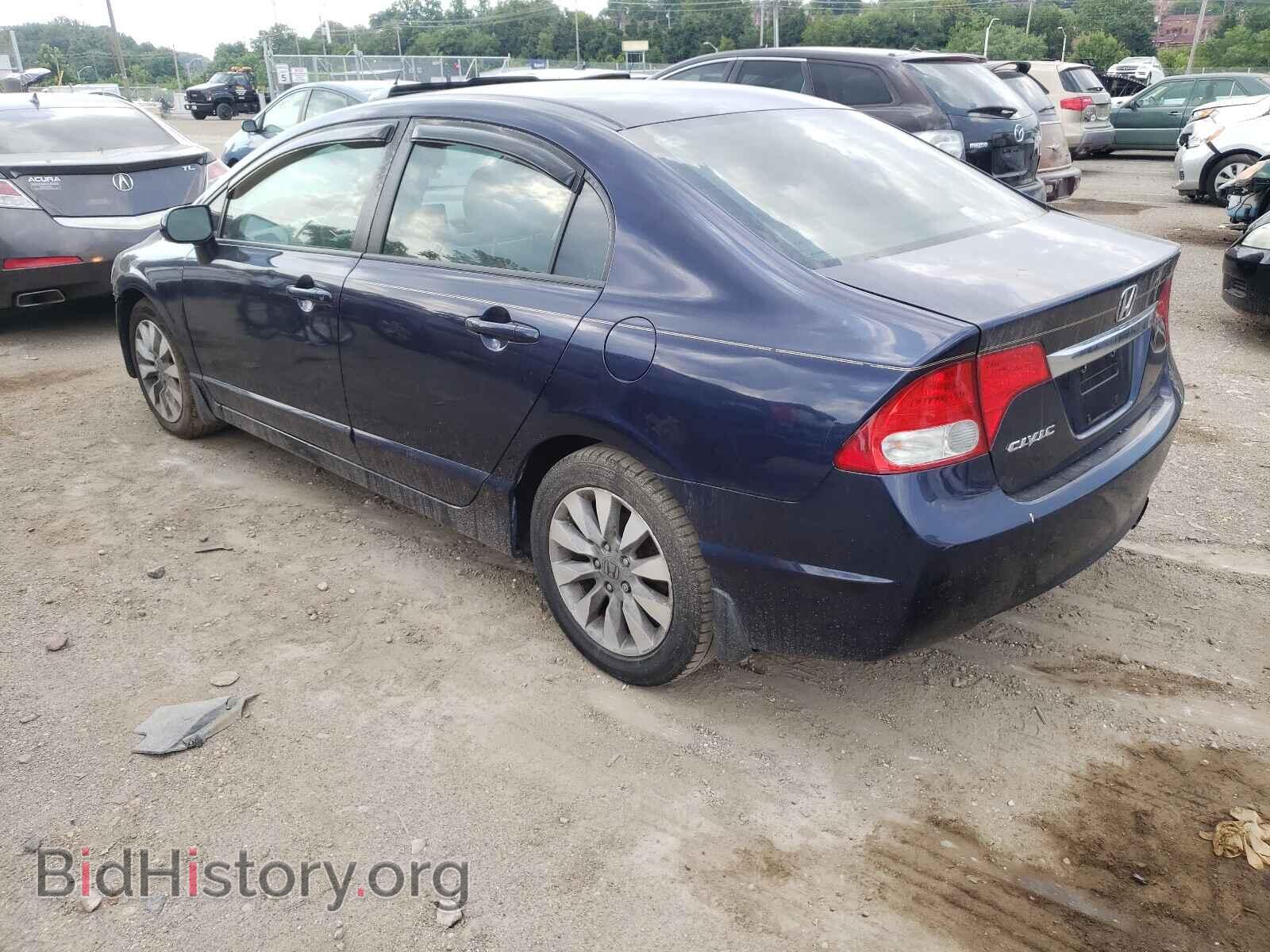 2011 HONDA CIVIC - VIN: 19XFA1F97BE018976 - Фото 3