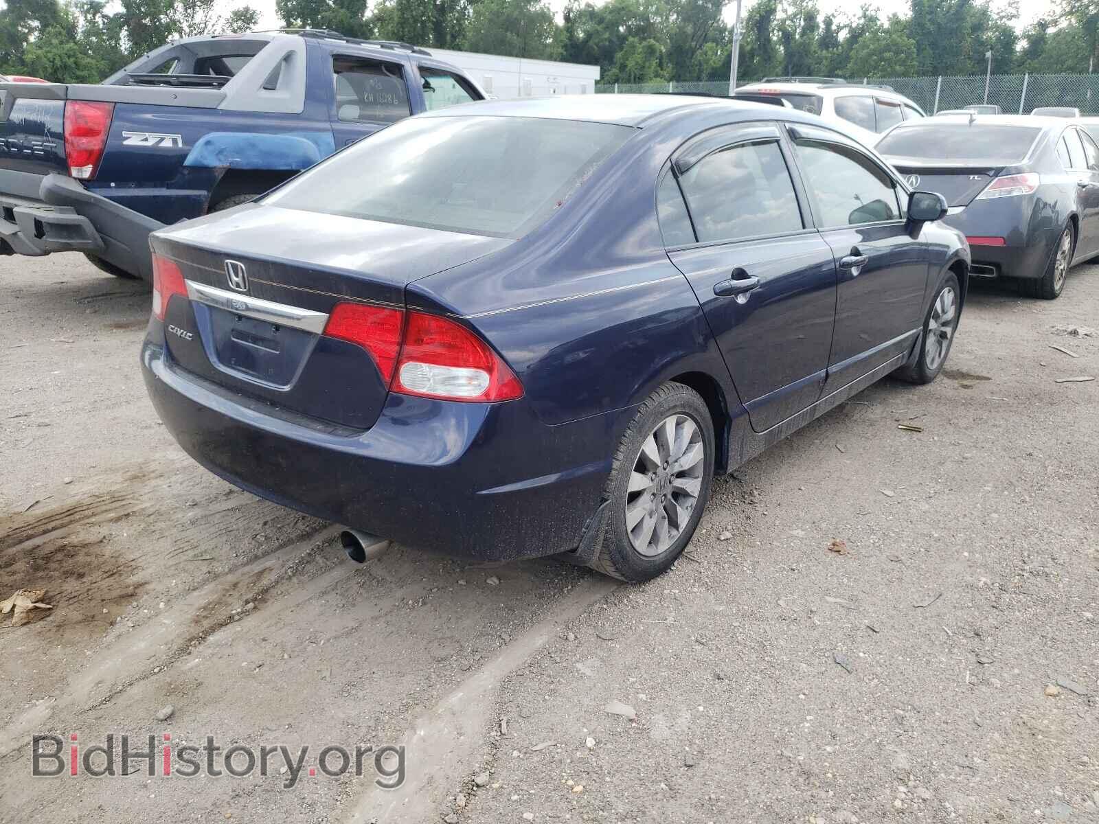 2011 HONDA CIVIC - VIN: 19XFA1F97BE018976 - Фото 4