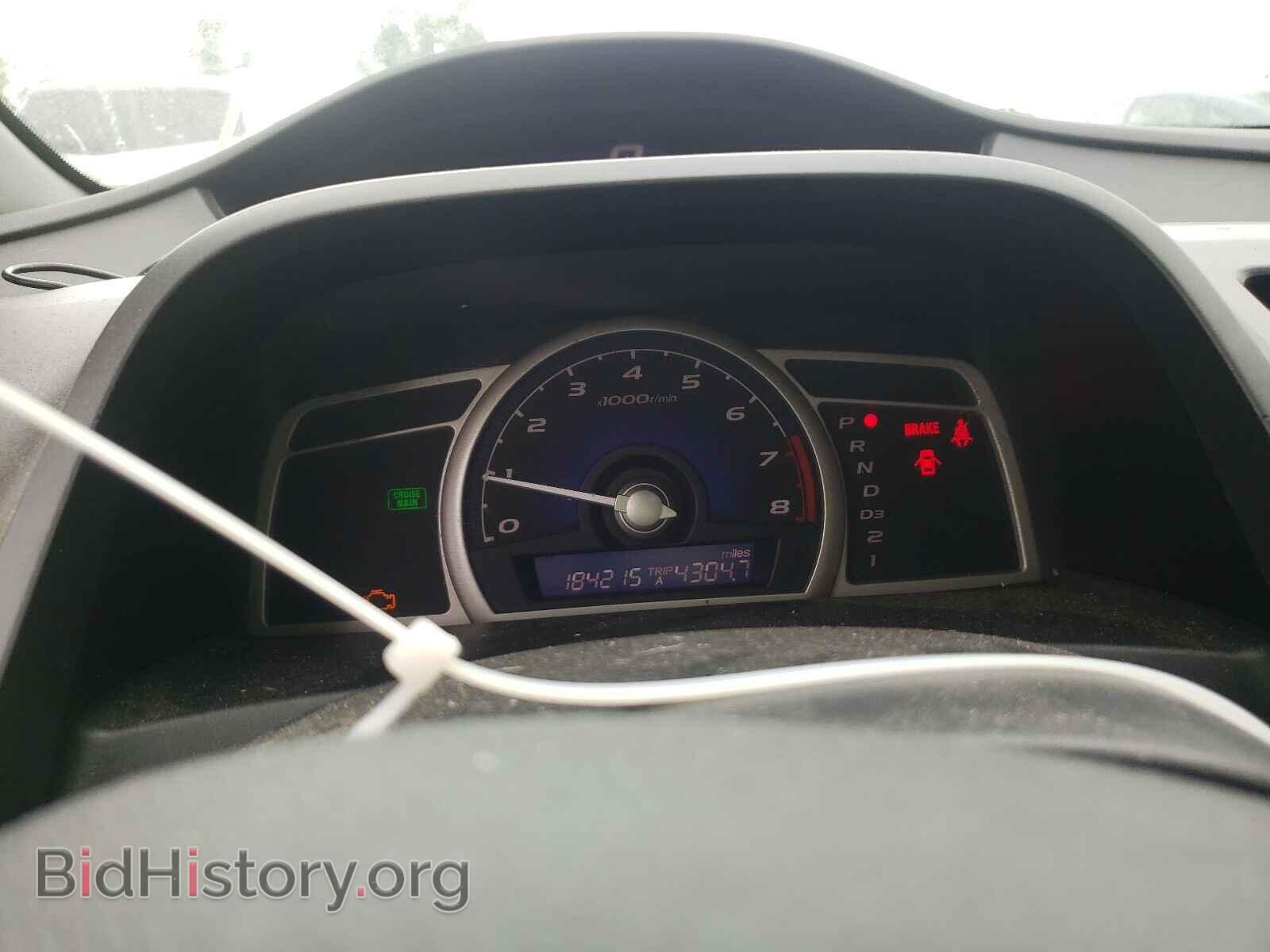 2011 HONDA CIVIC - VIN: 19XFA1F97BE018976 - Фото 8