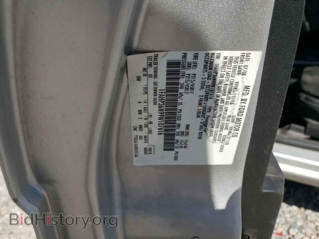 2009 FORD FOCUS - VIN: 1FAHP36N99W107616 - Фото 10