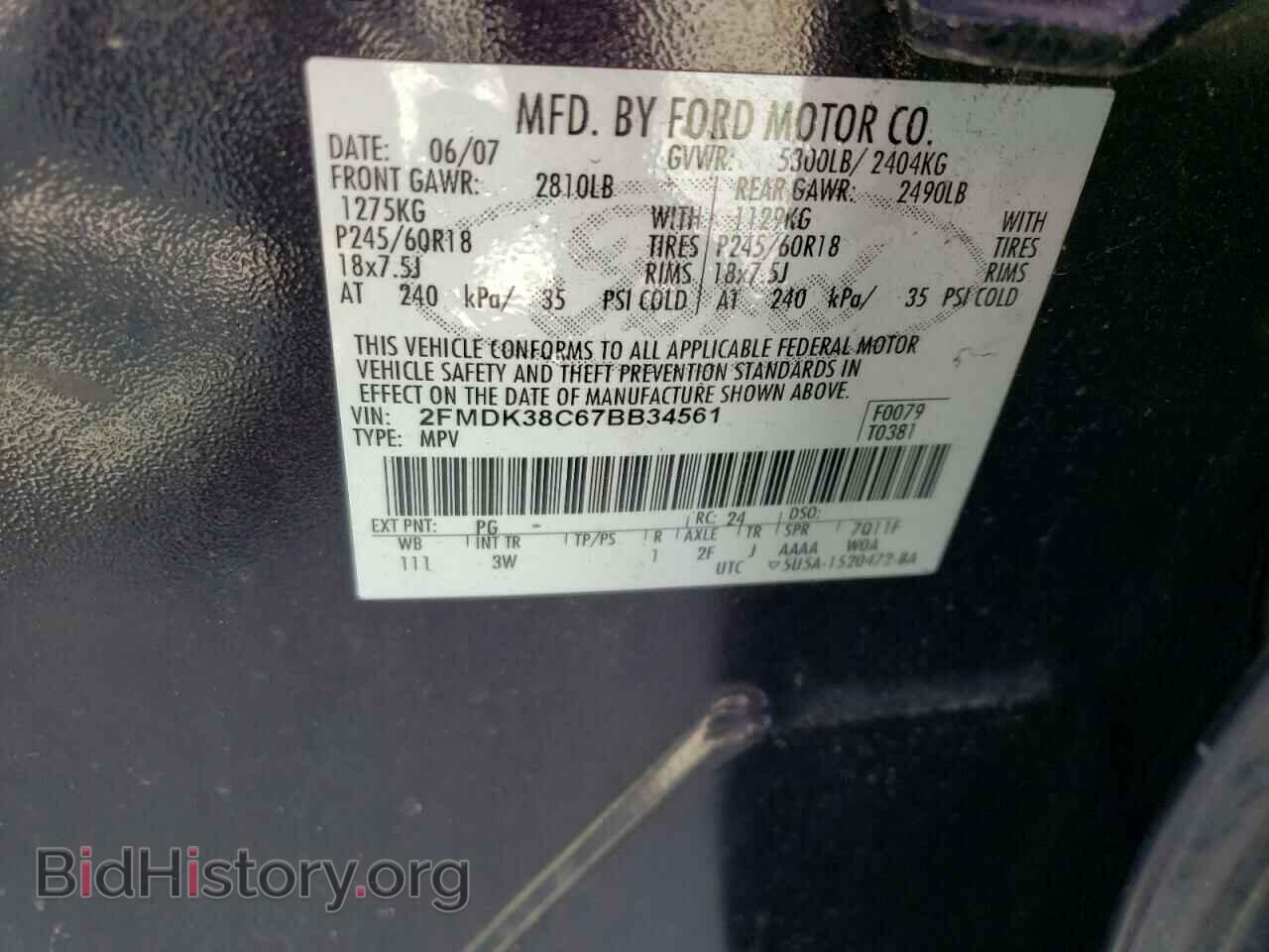 2007 FORD EDGE - VIN: 2FMDK38C67BB34561 - Photo 13