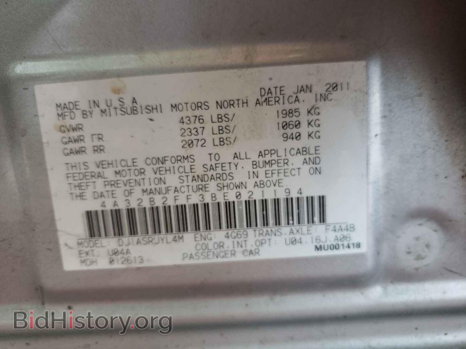 2011 MITSUBISHI GALANT - VIN: 4A32B2FF3BE021194 - Фото 10