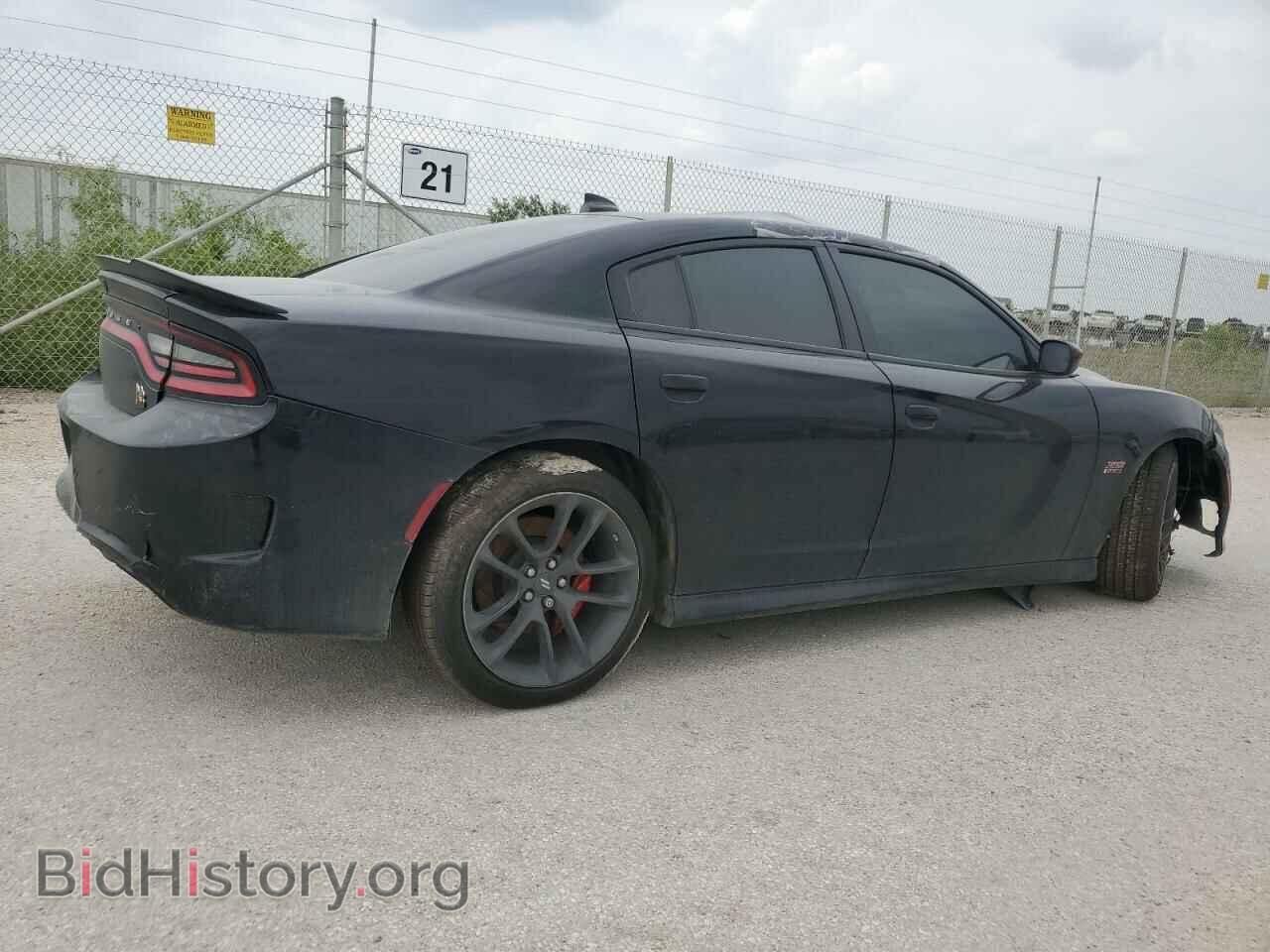 2020 DODGE CHARGER - VIN: 2C3CDXGJ4LH224014 - Фото 3